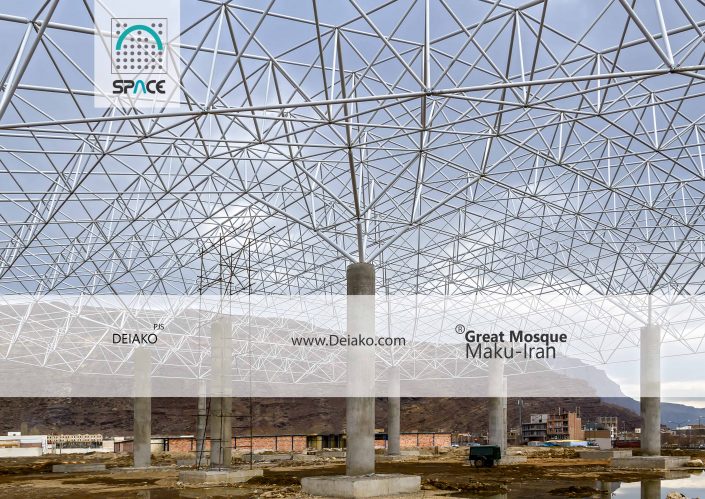طراحی و ساخت سازه فضاکار هرمی مسجد ماکو آذربایجان غربی