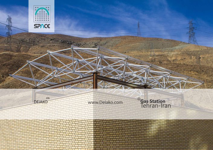 سقف سازه های فضایی تخت شیبدار ایستگاه تقلیل فشار گاز شهرک دانشگاه