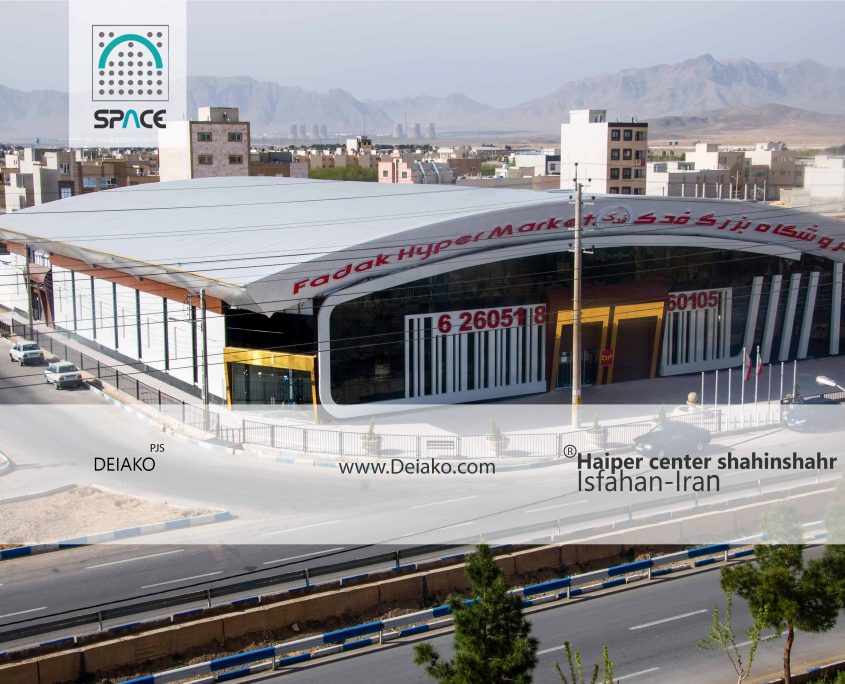 اجرای سازه های فضایی اصفهان در پروژه شاهین شهر