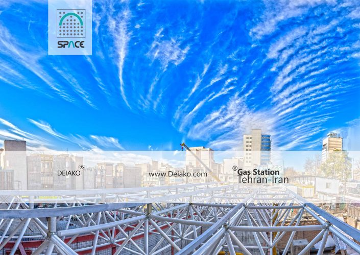 سقف سازه فضاکار تخت شیبدار ایستگاه گاز فرمانیه تهران