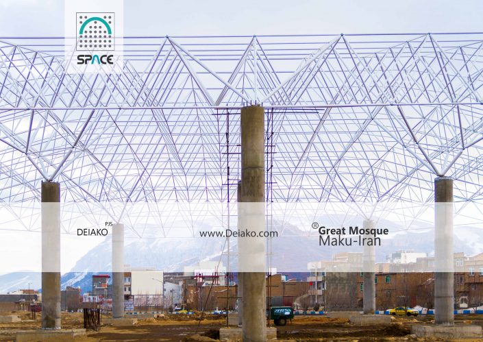 طراحی و محاسبات سازه فضاکار هرمی مسجد اعظم ماکو آذربایجان غربی